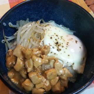 節約☆鶏むねのルーローハン風丼ぶり